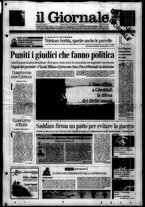 giornale/CFI0438329/2003/n. 17 del 21 gennaio